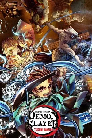 Demon Slayer Kimetsu No Yaiba Tsuzumi Mansion Arc (2021) ดาบพิฆาตอสูร ภาค คฤหาสน์สึซึมิ