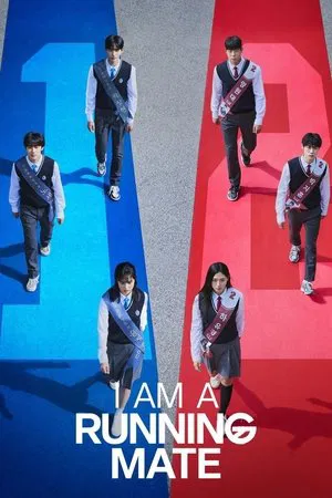 I Am a Running Mate (2025) เกมชิงโหวต EP.1-8 (จบ)