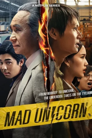 Mad Unicorn (2025) สงคราม ส่งด่วน EP.1-7 (จบ)