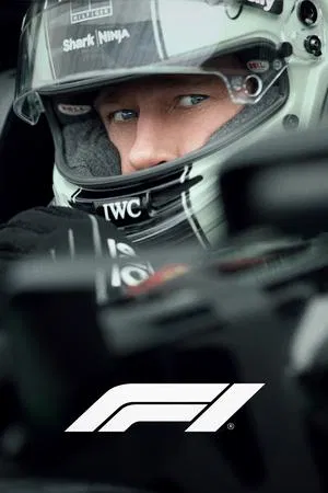 F1 The Movie (2025) F1 เดอะ มูฟวี่